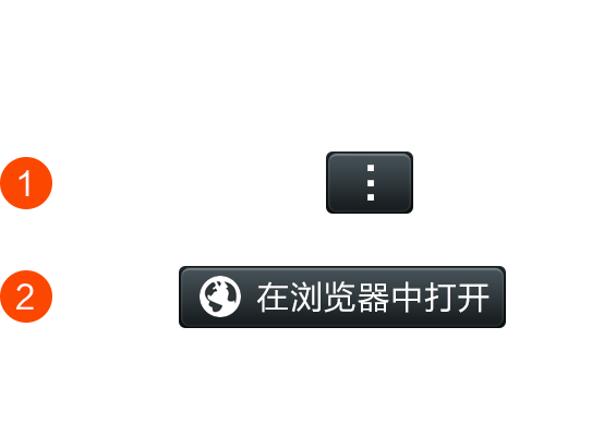酷QQ机器人jnd预测算账
